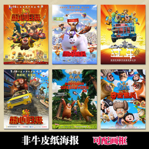 邮政储蓄银行流水买个多少钱
